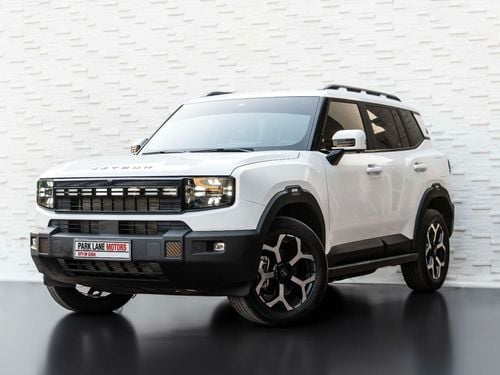Jetour T1 Comfort PHEV