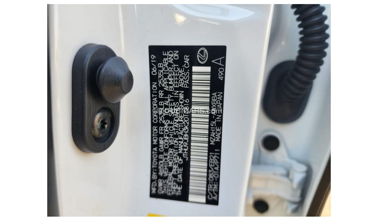 لكزس UX 250h lexus UX250 Hybrid 2019 model f sport