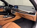 بي أم دبليو 730Li EXCLUSIVE