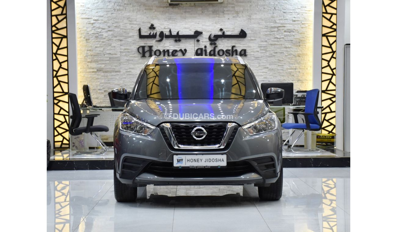 نيسان كيكس EXCELLENT DEAL for our Nissan Kicks ( 2018 Model ) in Gray Color GCC Specs