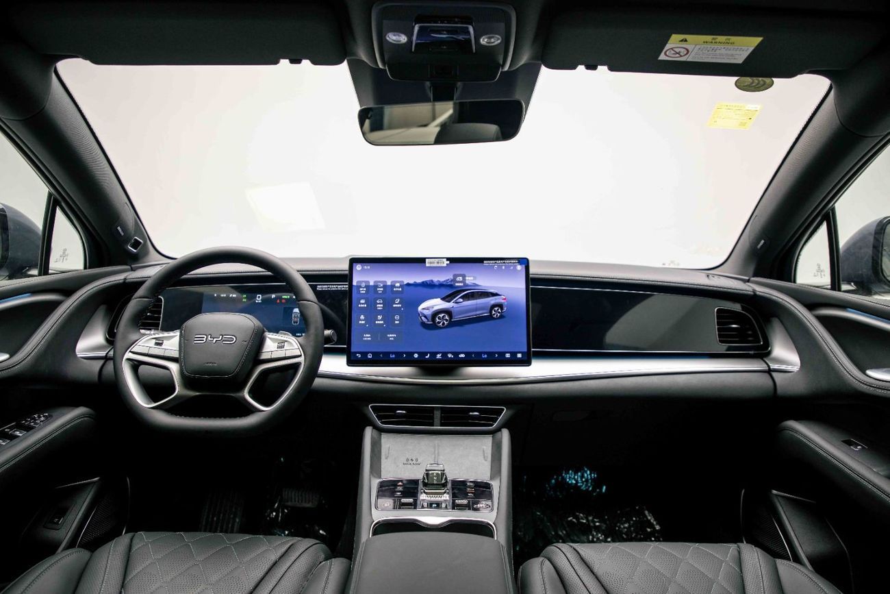 BYD Sealion 7 RWD Intelligent Driving - Grey Inside Black | Export Only