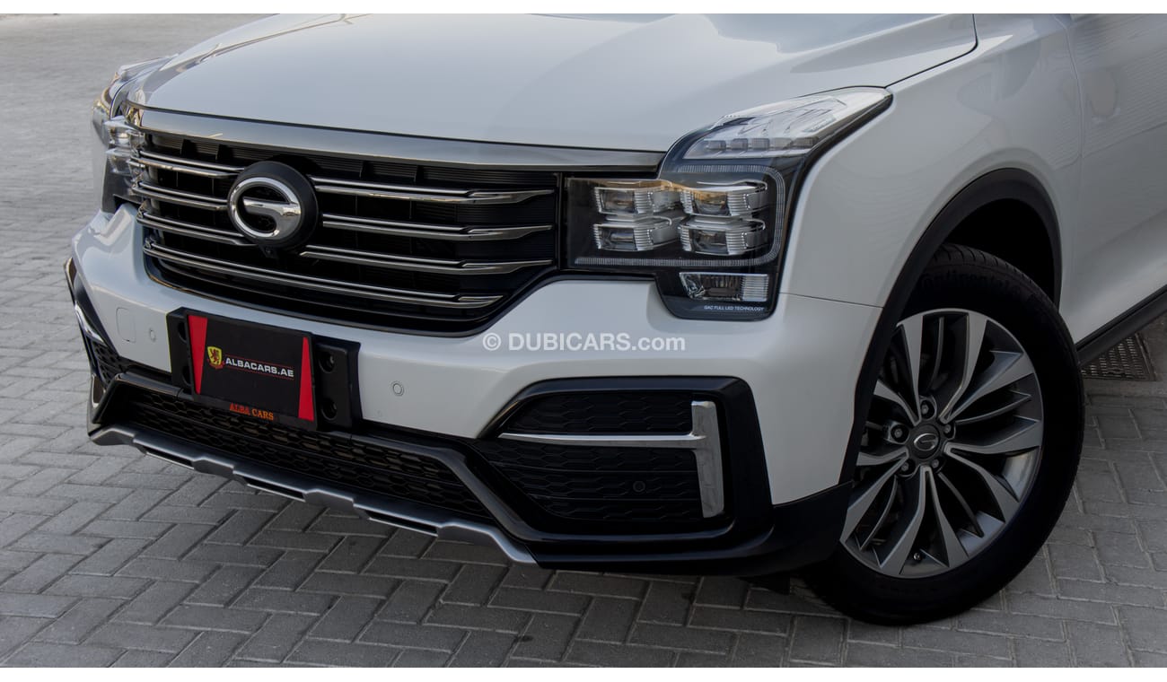 GAC GS8 | 1,956 P.M  | 0% Downpayment | Spectacular Condition!