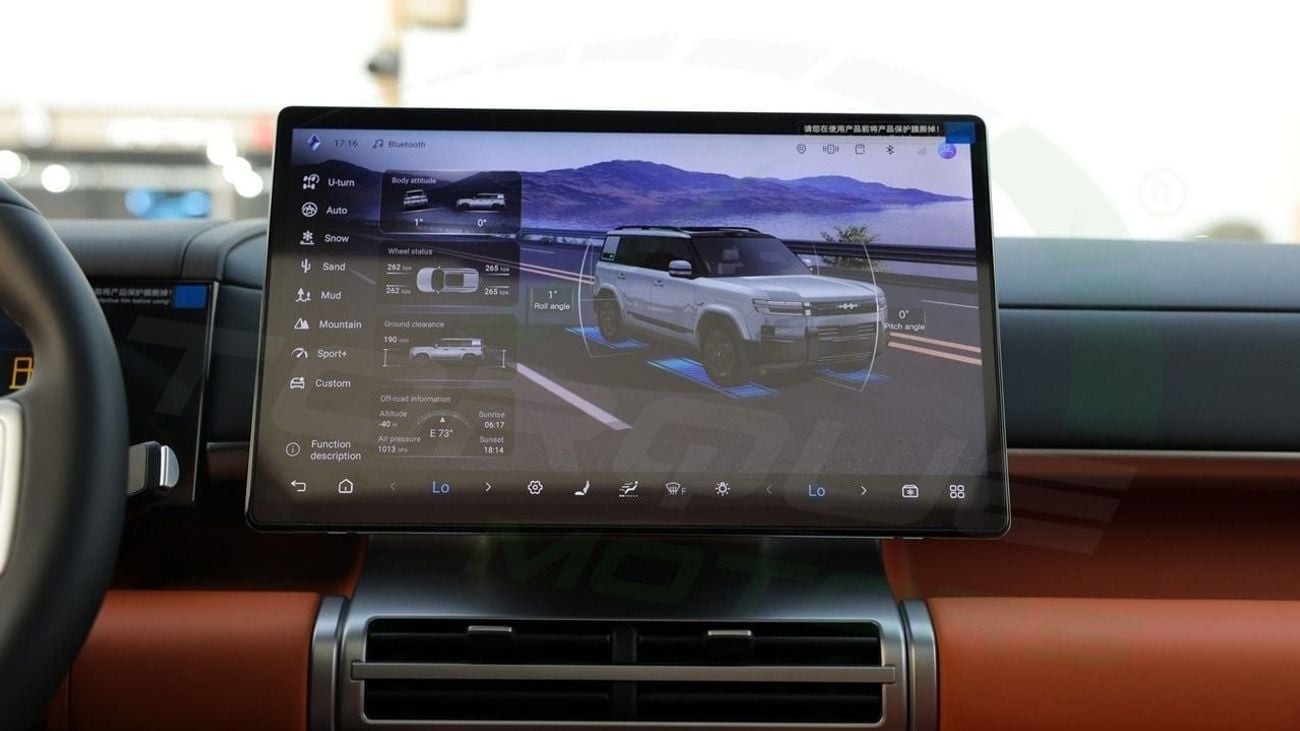 بي واي دي ليوبارد تيتانيوم 7 ( Only For Export ) 2025 BYD Leopard 7 Ultra 1.5T Plug-in Hybrid BRAND NEW