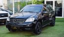 Mercedes-Benz ML 350 Gulf number 2 excellent condition does not need any expenses