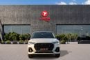 Audi Q3 35 TFSI S-LINE SPORTBACK Audi Q3 Sportback S-Line 2025 GCC | Agency Warranty | Service Contract