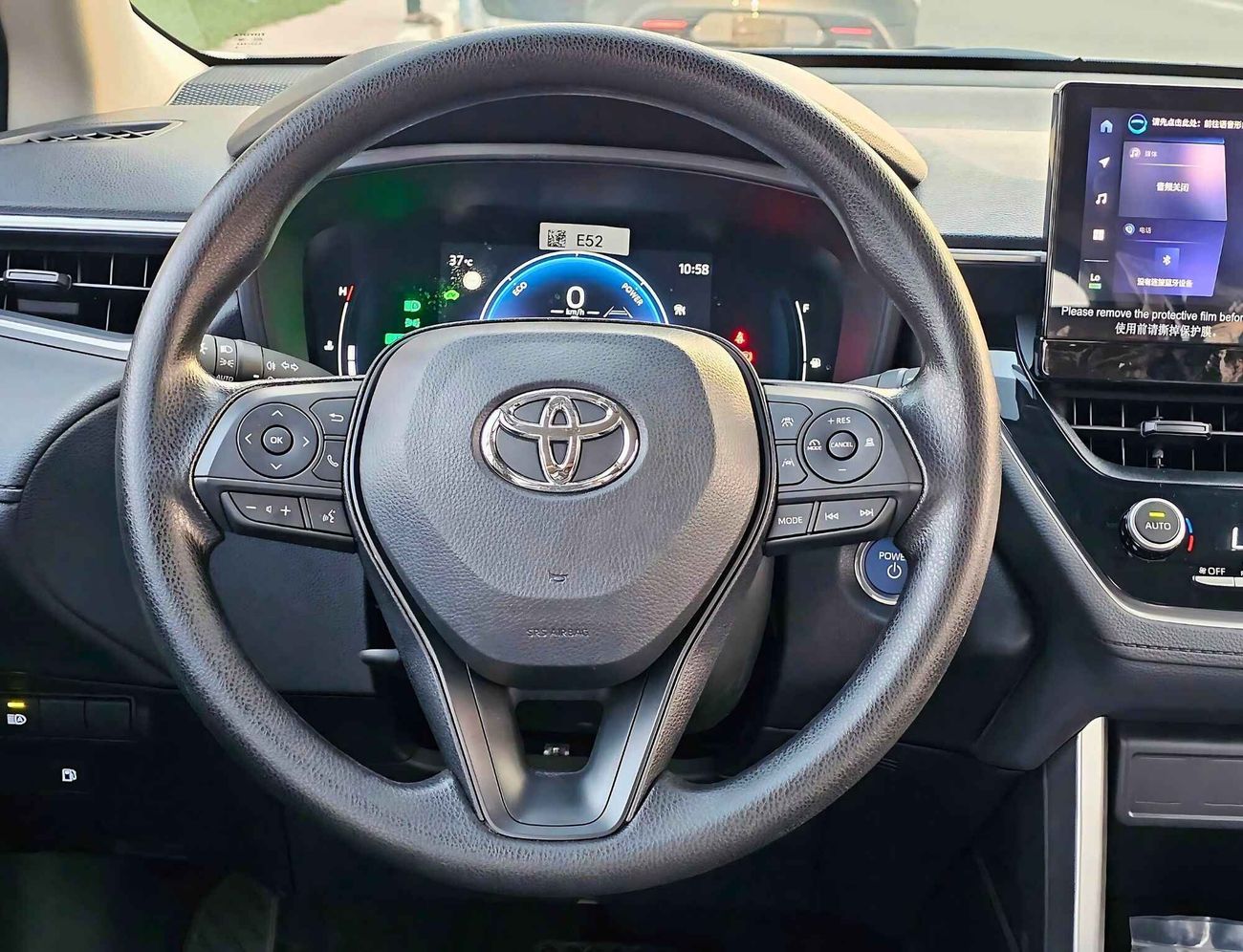 تويوتا كورولا كروس 2.0L V4 HYBRID, PUSH START, LEATHER SEATS & SUNROOF (CODE# 68014)