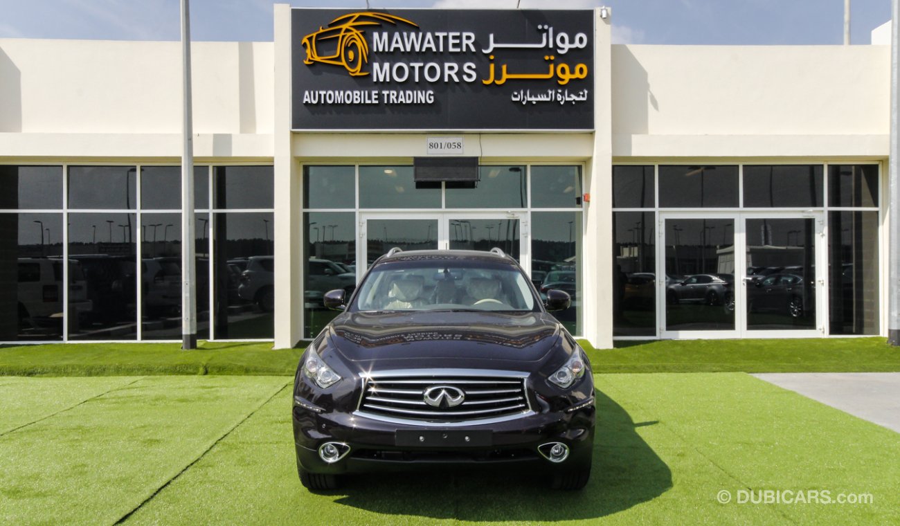 إنفينيتي QX70