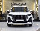 HONGQI HS5 DELUXE EXCELLENT DEAL for our Hongqi HS5 40TD ( 2025 Model ) in White Color GCC Specs