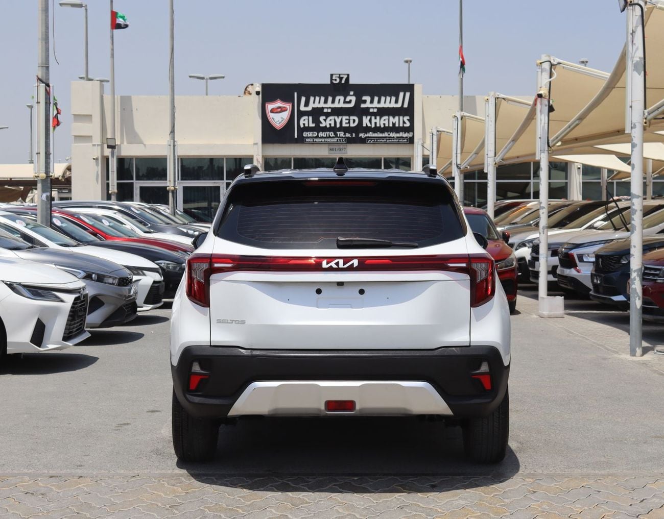 كيا سيلتوس كيا سيلتوس 2024 - خليجى - بمحرك 1.6L بدون حوادث - بحاله ممتازه من الداخل والخارج