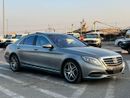 مرسيدس بنز S 400 2015 Mercedes Benz S400 Hybrid Japanese Specs - Full Options - 83000km