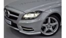 Mercedes-Benz CLS 500