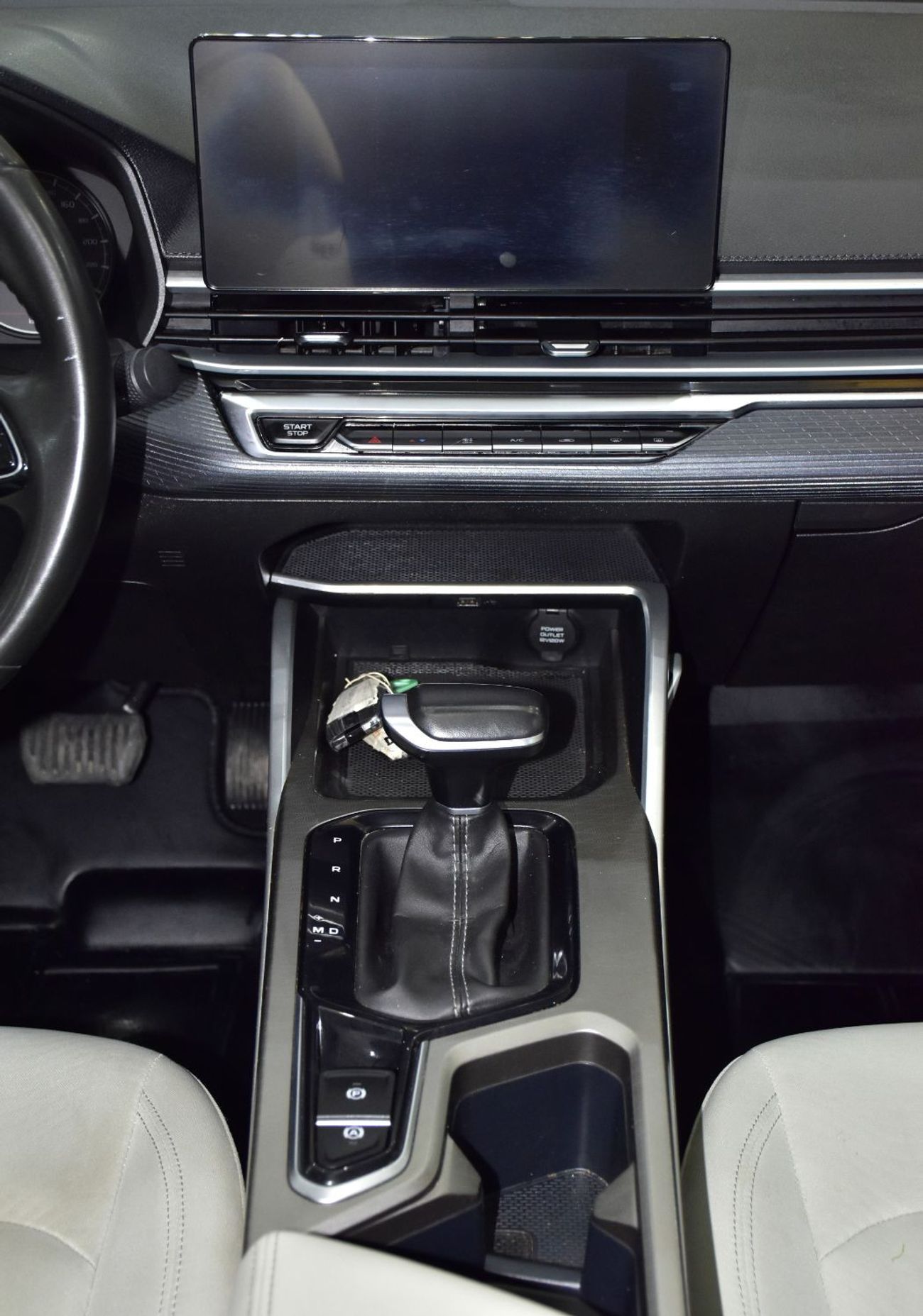 Geely Emgrand EXCELLENT DEAL for our Geely Emgrand 1.5L ( 2024 Model ) in Golden Color GCC Specs