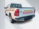 Toyota Hilux DC 4WD 2.4L DIESEL MANUAL TRANSMISSION