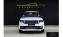 Land Rover Range Rover HSE 2023 II RANGE ROVER II Vouge II HSE P580 V8  || Local Delar Warranty And Service  ||