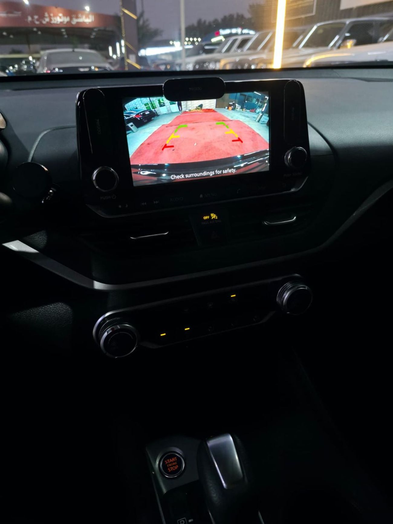 Nissan Altima S 2.5L