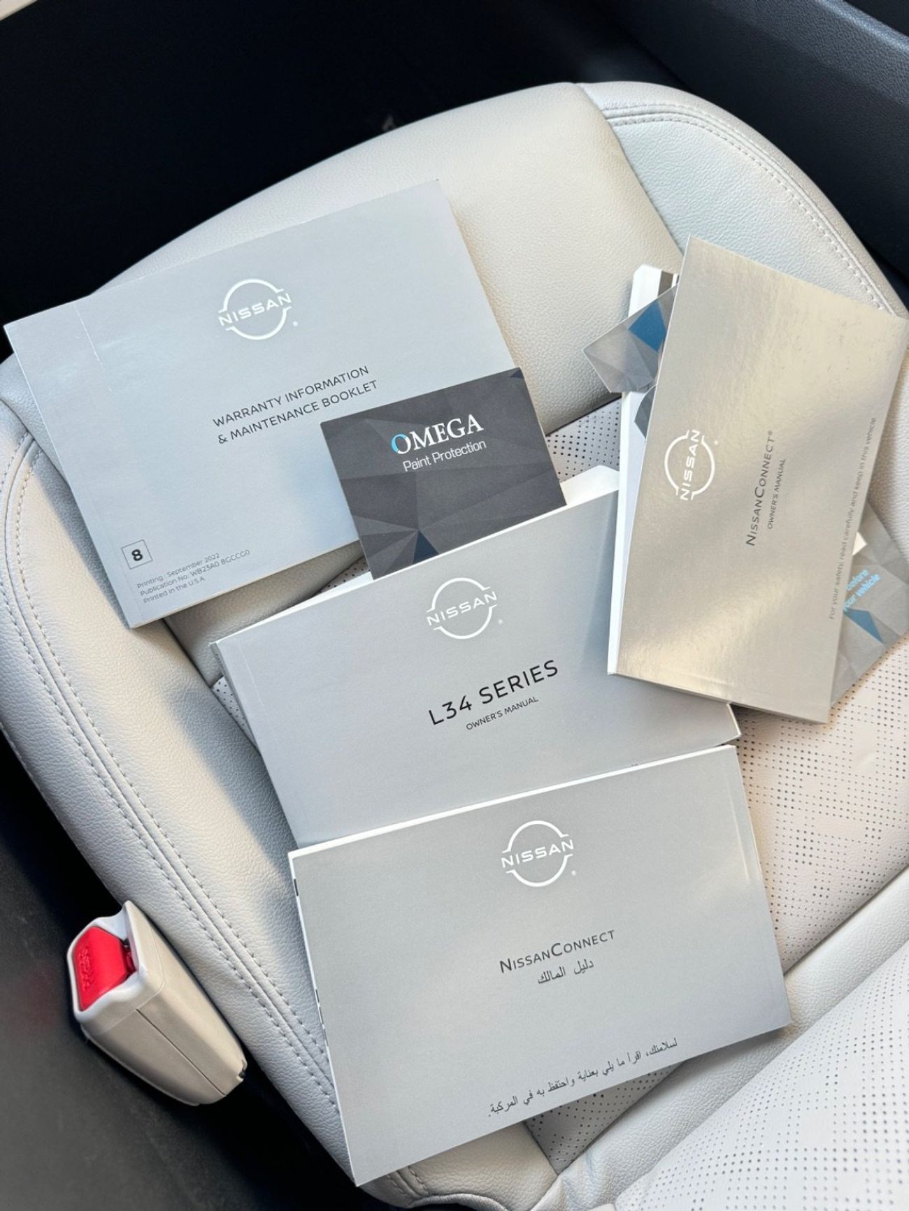 نيسان ألتيما SL 2.5L