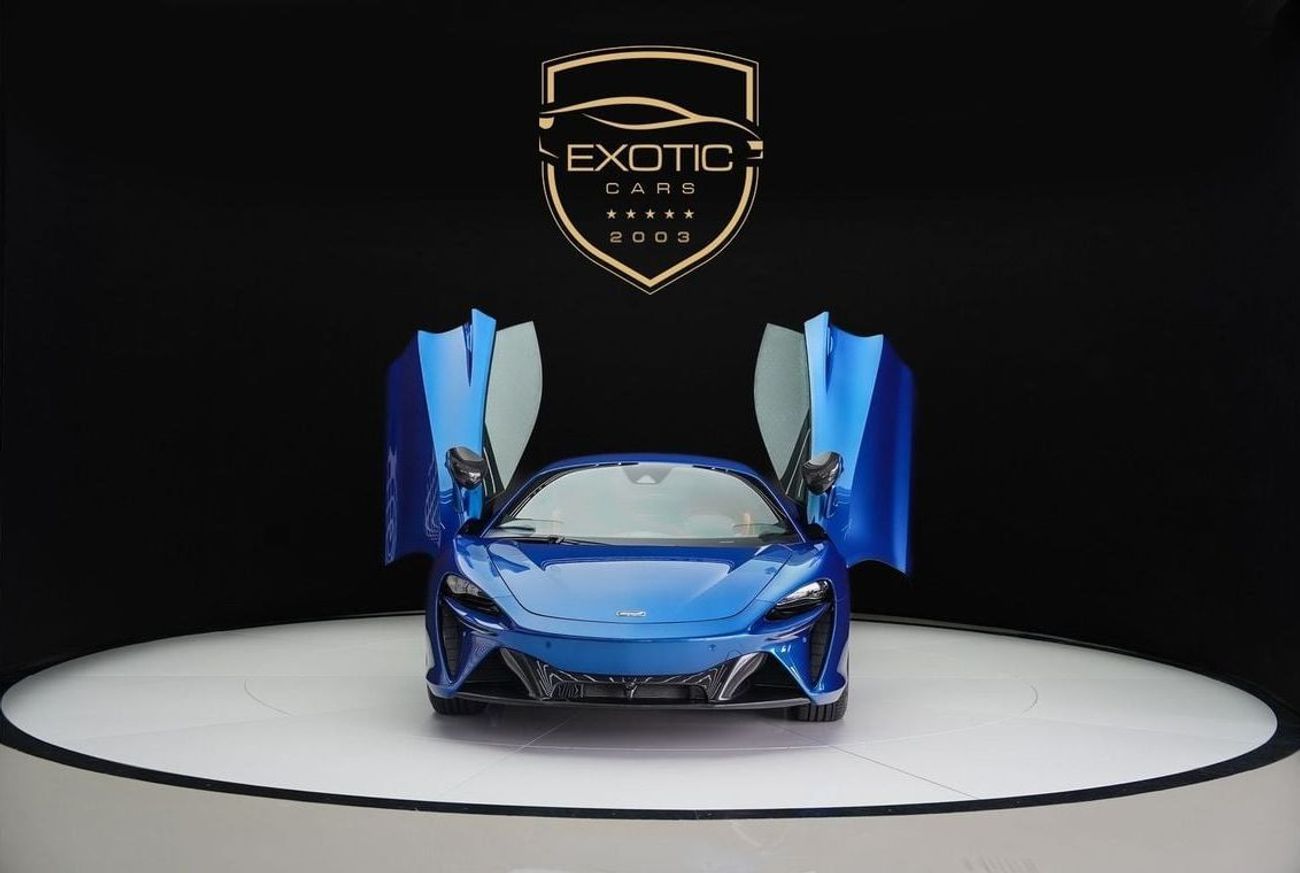 مكلارين أرتورا McLaren Artura