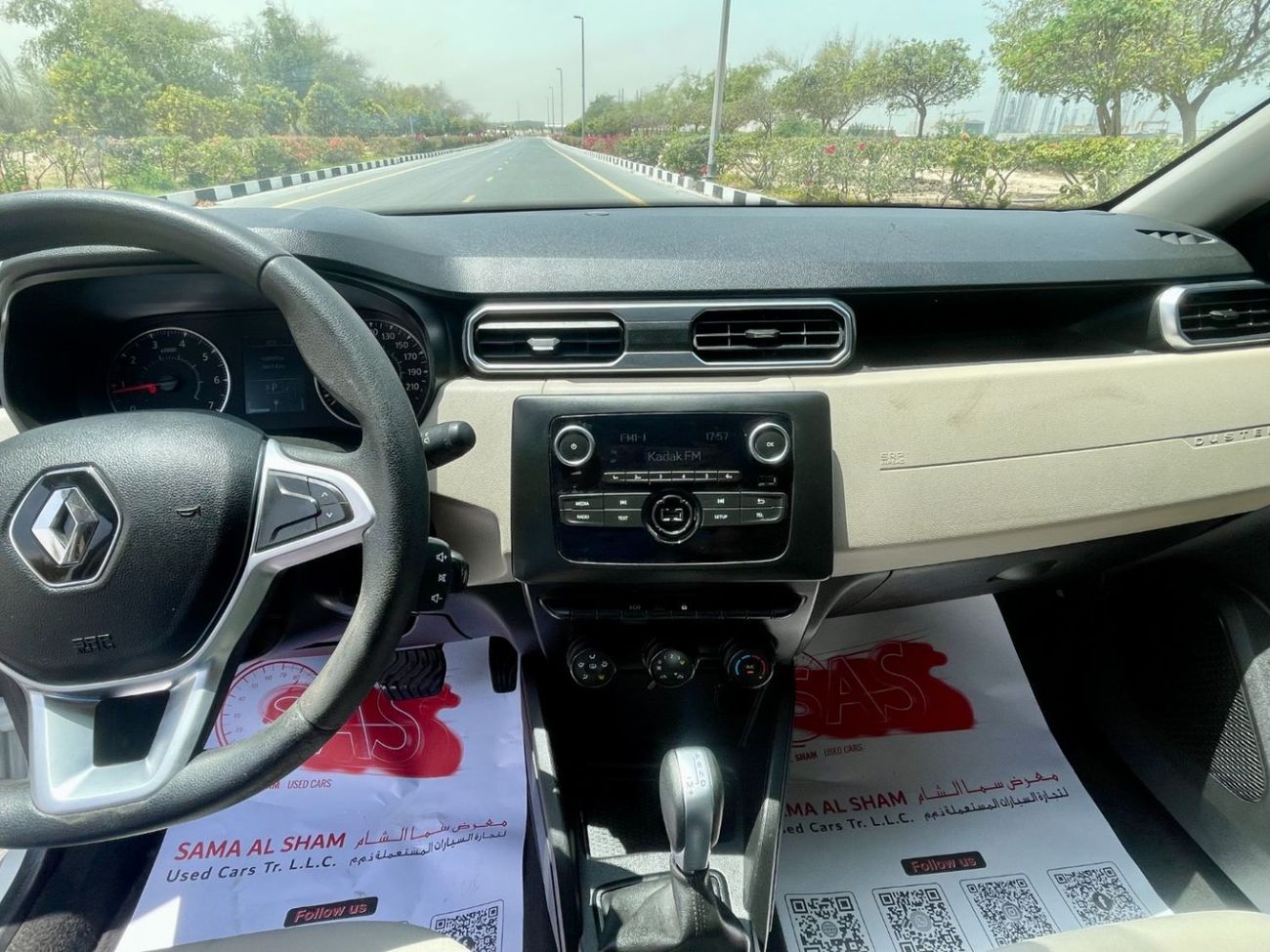 رينو داستر SE 1.6L