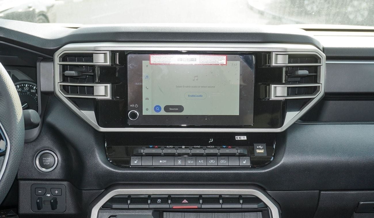 تويوتا تاندرا