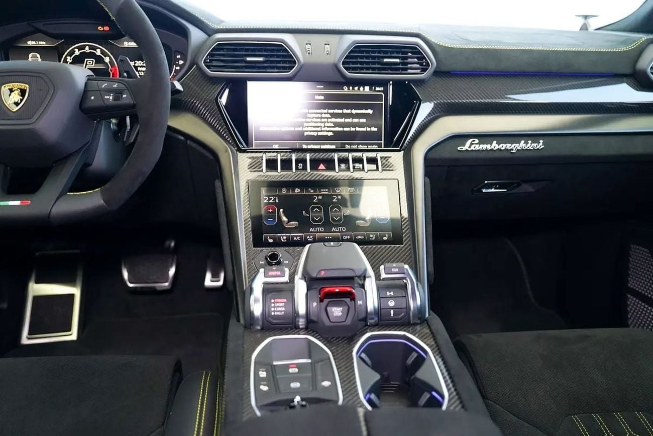 لامبورغيني اوروس PERFORMANTE 4.0T V8