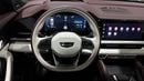 Geely Monjaro 2024 GF+ | AED 1323/Month | 0 DP | 30 Day Return | Warranty | Service History