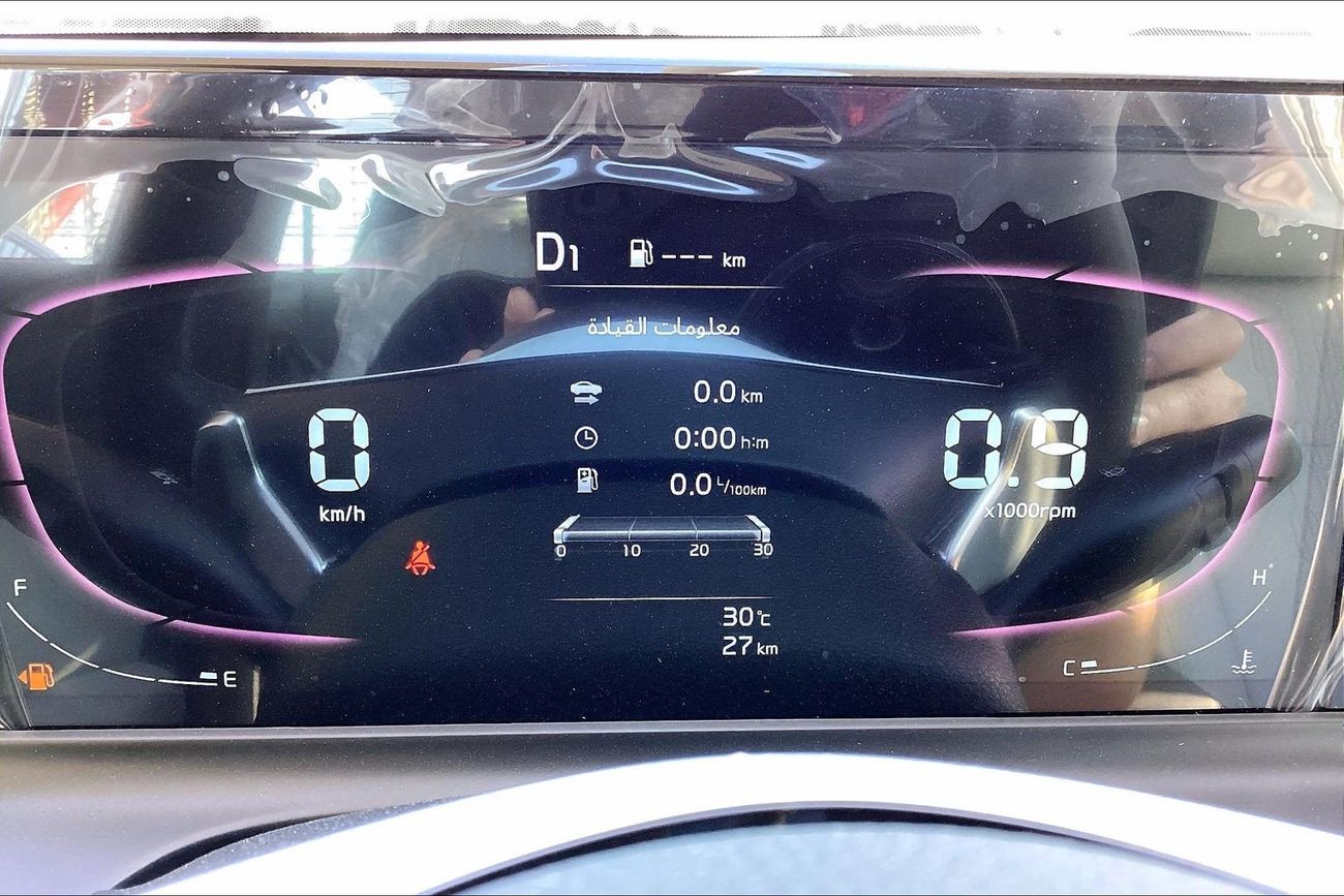 كيا سيلتوس SX | National Day Celebration | شامل الضمان | 0 ﺪﻔﻋﺓ ﺃﻮﻟﻯ