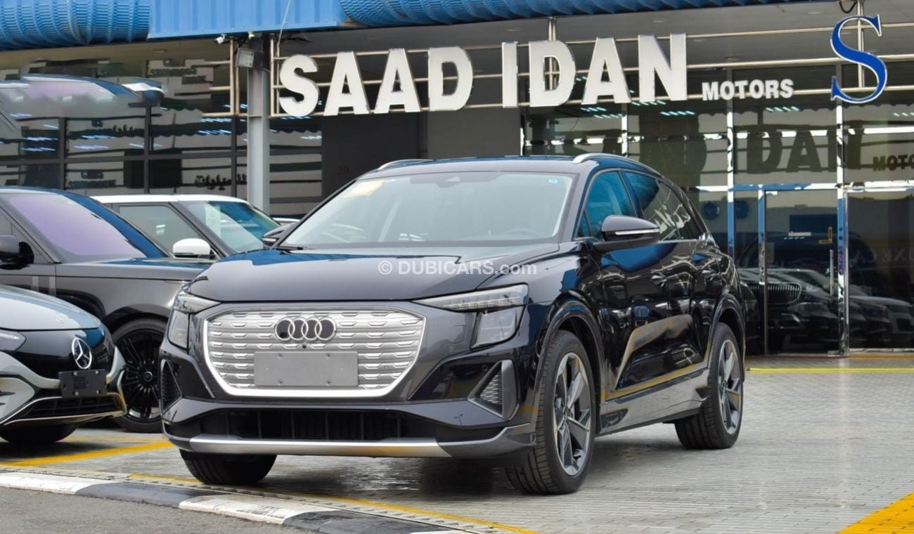 Audi Q5 e.tron 40