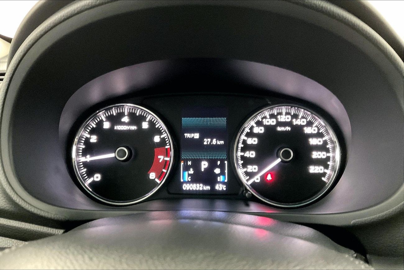 Toyota Prado GXR | 1 year free warranty | 0 Down Payment