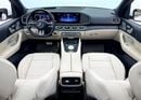 Mercedes Benz GLS450 4MATIC GLS450 4MATIC Premium Plus, MB Warranty + Service Pack, 7 Seater, GCC