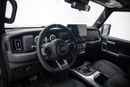 باو 212 T01 ADVENTURER 2.0L - GREEN INSIDE BLACK | EXPORT ONLY