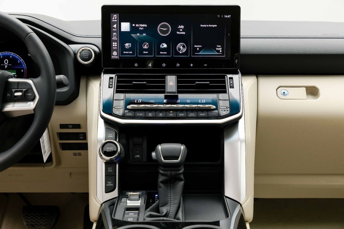 Toyota Land Cruiser GXR 4.0L - White Pearl Inside Beige | Export Only