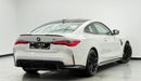 BMW M4 3.0T 3.0L 2021 M4 Coupe, Warranty, Full BMW Service History, Very Low Km, Excellent Condition, Japan