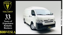 Toyota Hiace HIGH ROOF + CARGO + SIDE PANEL + USB + AUX / GCC / 2017 / FSH / WARRANTY + FREE SERVICE / 1,030 DHS