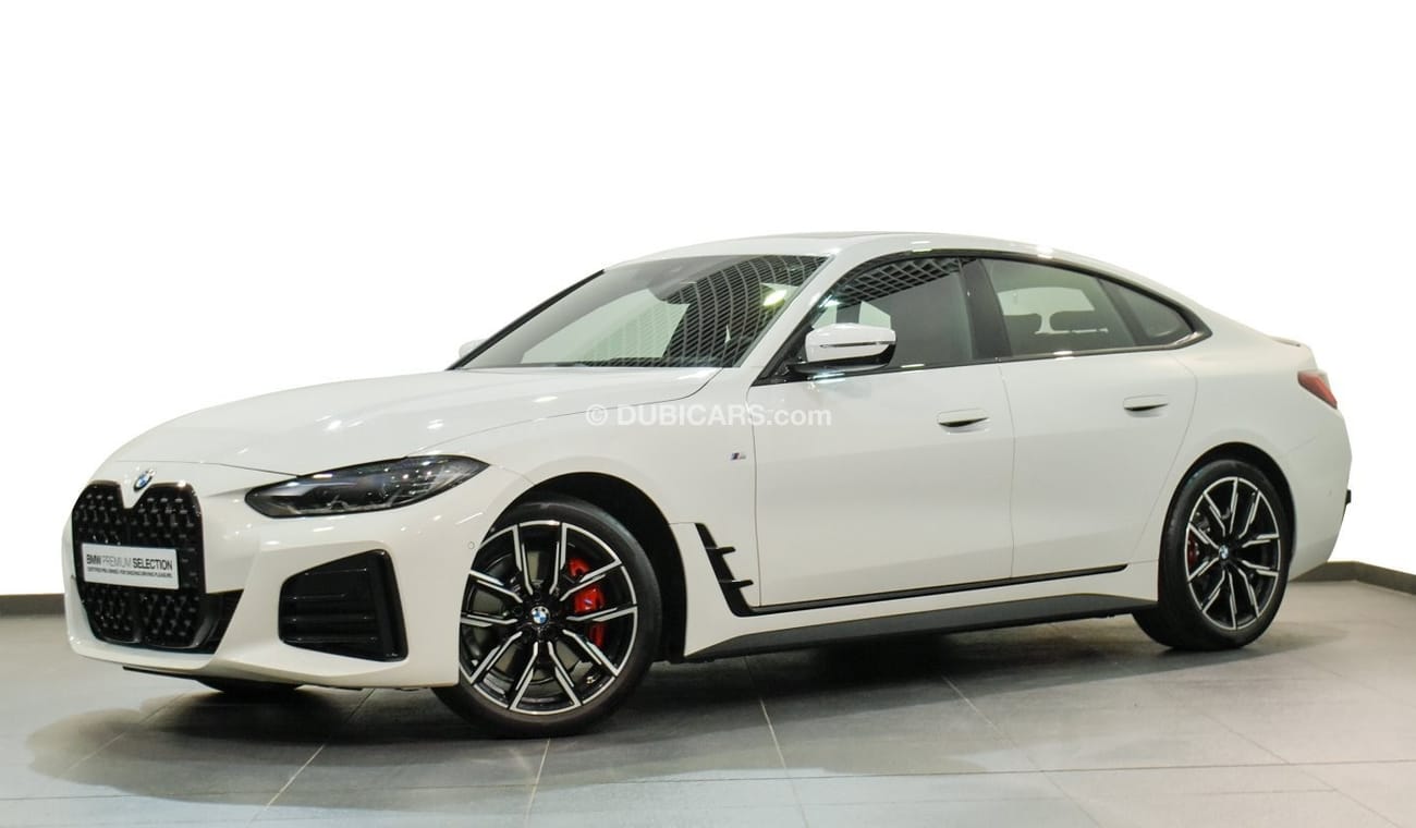 بي أم دبليو 420i