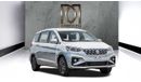 Suzuki Ertiga 2024 GLX/GCC. Local Registration +10%