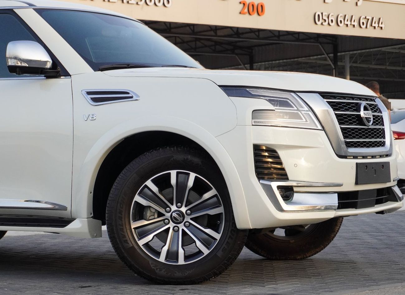 نيسان أرمادا