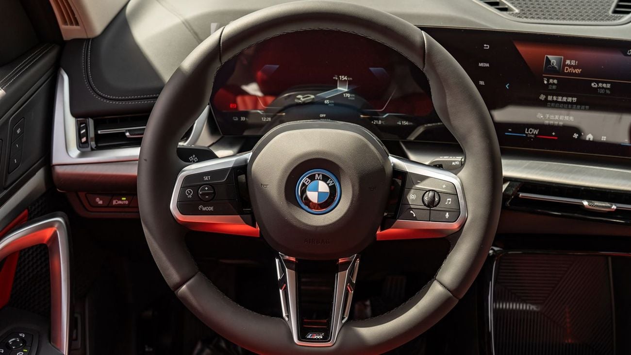 BMW iX1 2026 | BMW IX1 EDRIVE25L M SPORT PACK [ EXPORT ONLY ]