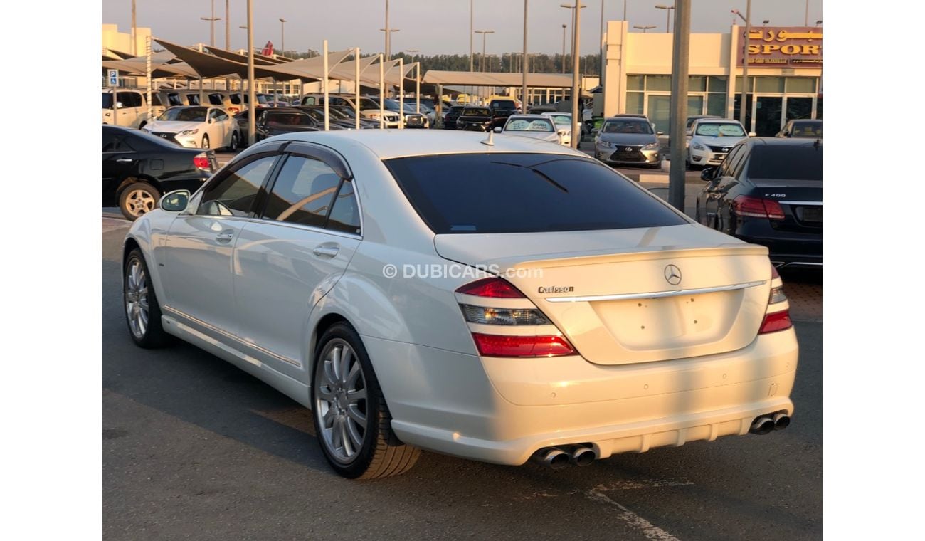 Mercedes-Benz S 550 MERCEDES BENZ S550 MODEL 2007 Japan car prefect condition full option