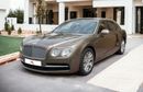Bentley Flying Spur SUMMER OFFER | BENTLEY 2014 FLYING SPUR | Full Service History | GCC | W12