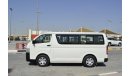 تويوتا هاياس STANDARD ROOF 15 SEATER BUS GCC SPECS