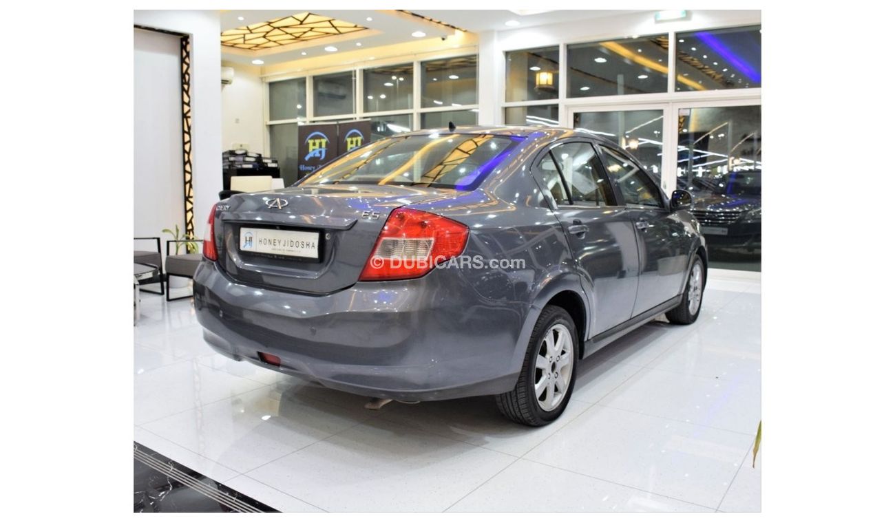 شيري E5 EXCELLENT DEAL for our Chery E5 ( 2014 Model! ) in Grey Color! GCC Specs