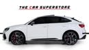 أودي RSQ3 Sportback TFSI quattro 2.5L