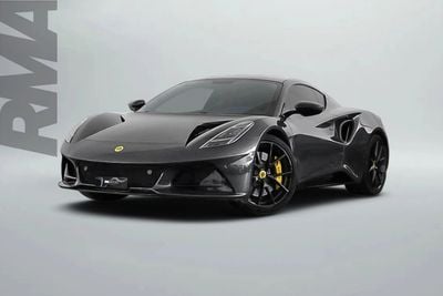 Lotus Emira FIRST EDITION