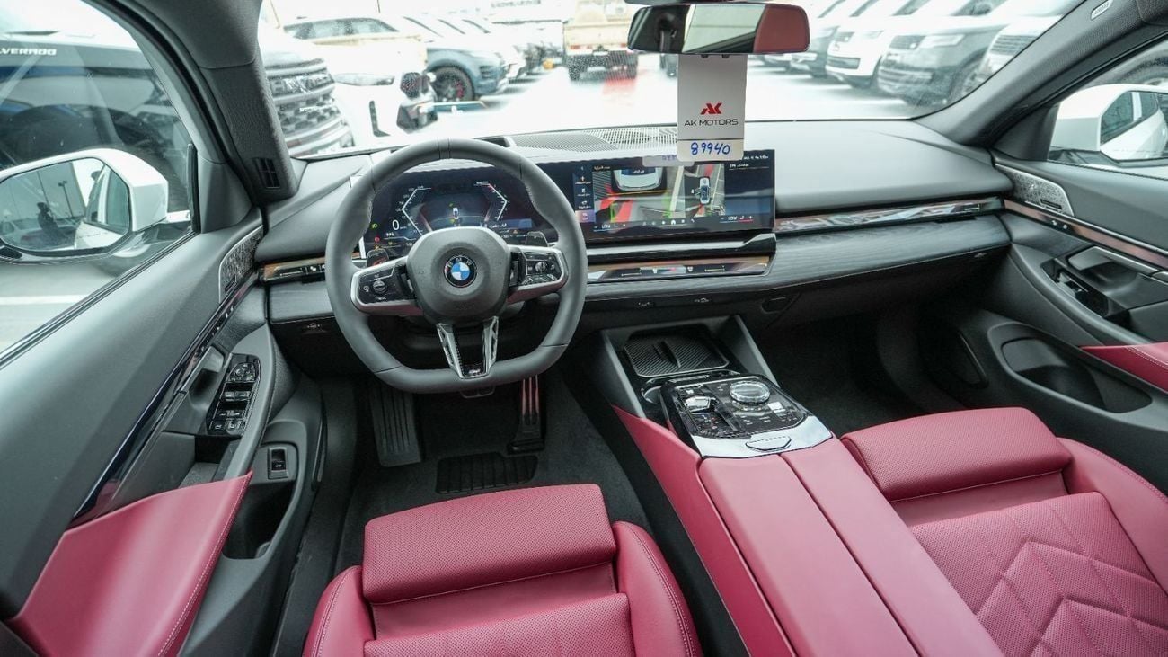 بي أم دبليو 530i M Sport Pro White 2027 MY EXPORT PRICE