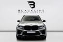 بي أم دبليو X5 M Competition 4.4L