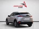 Peugeot 2008 ACTIVE AED 472 P.M | 0% DOWN PAYMENT | PEUGEOT 2008 | 1.6L I4 | 2022 | GCC SPECS