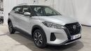 Nissan Kicks SV 2022 SV | AED 633/Month | 0 DP | 30 Day Return | Warranty | Service History