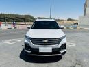 Chevrolet Captiva Premier 1.5L (150 HP) (7 Seater)