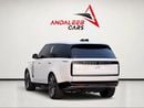 لاند روفر رينج روفر إتش إس إي بي 530 | 4.4L V8 | WARRANTY | SERVICE UNTIL