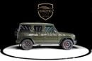 Mercedes Benz G63 AMG